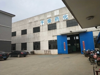 Trung Quốc Henan Workers Machinery Co., Ltd.