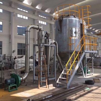 Chiết xuất trà OEM Máy sấy phun ly tâm tốc độ cao Máy sấy phun bùn muối công nghiệp