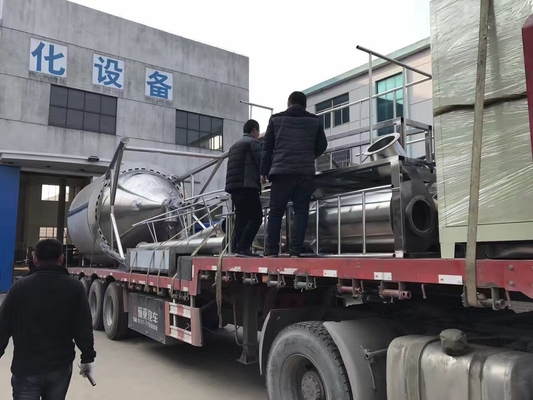 Máy sấy phun ly tâm tùy chỉnh bằng thép không gỉ cho chất xúc tác chiết xuất cà phê