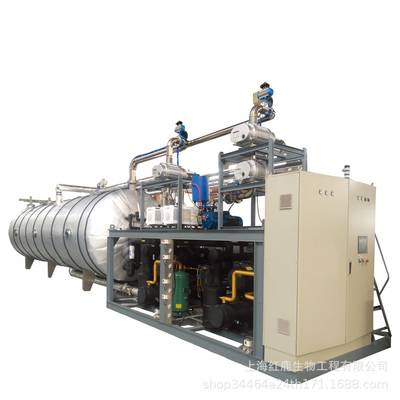 Thực phẩm ăn liền Máy sấy cơm rau tự động Buồng chân không khô tự động lớn