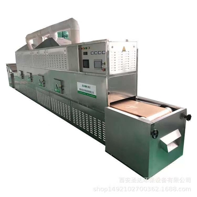 Máy tiệt trùng Máy sấy vi sóng Máy gia vị Bột thảo mộc Máy sấy công nghiệp