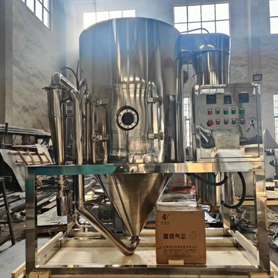 Máy sấy phun ly tâm tùy chỉnh bằng thép không gỉ cho chất xúc tác chiết xuất cà phê
