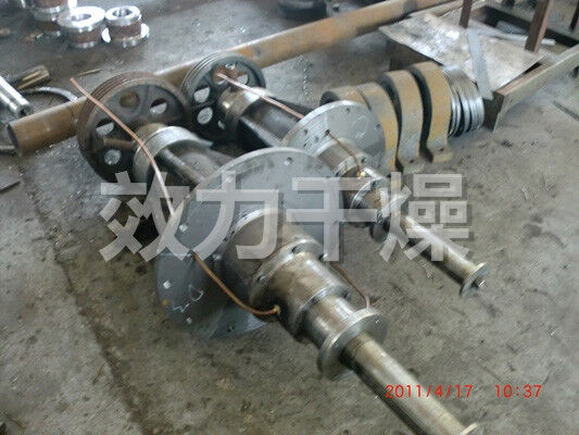 Máy sấy flash XSG-10 quay có độ ồn thấp dùng trong công nghiệp