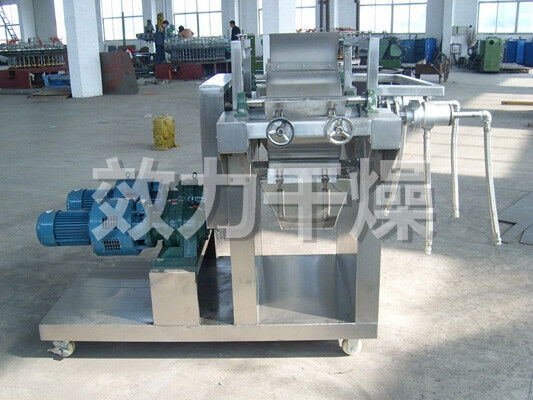 Máy Sấy Rake Tự Động Hoàn Chỉnh Tiết Kiệm Năng Lượng Cho Ngành Công Nghiệp Dược Phẩm Hóa Chất