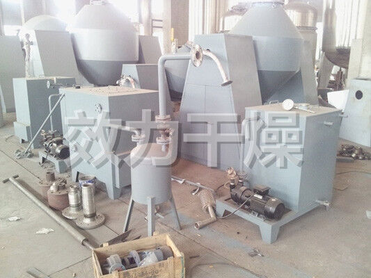 Máy sấy chân không quay hình nón đôi tùy chỉnh nhiệt độ thấp để sấy công nghiệp