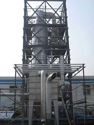High Efficiency YPG Pressure Spray Dryer Granulator For Pharmaceutical Industry